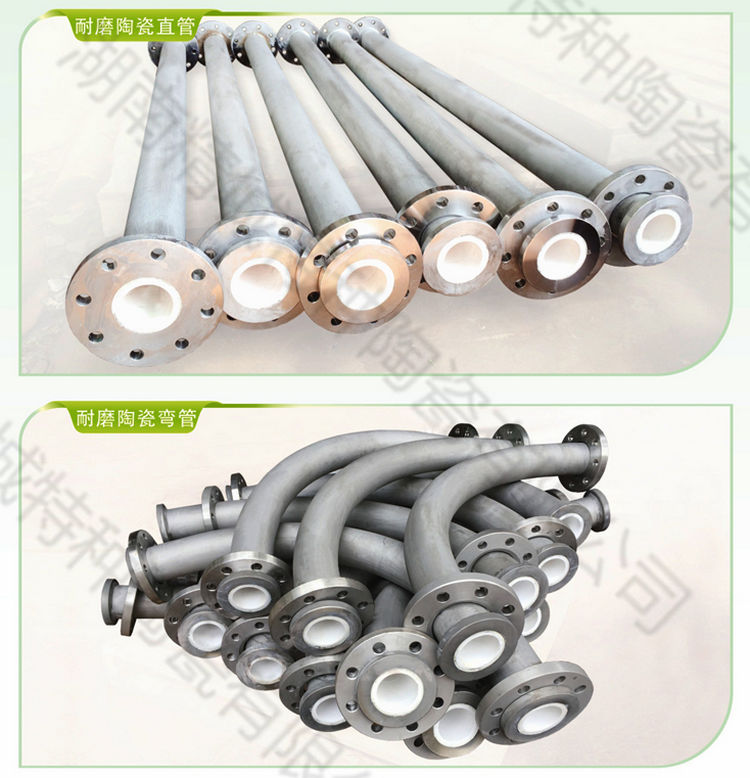 首页|尊龙人生就是博官网入口