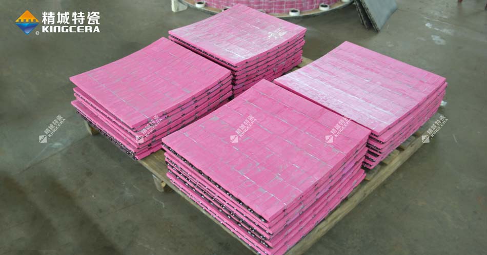 尊龙人生就是博首页特瓷磨煤机燕尾卡槽耐磨陶瓷弧形衬板