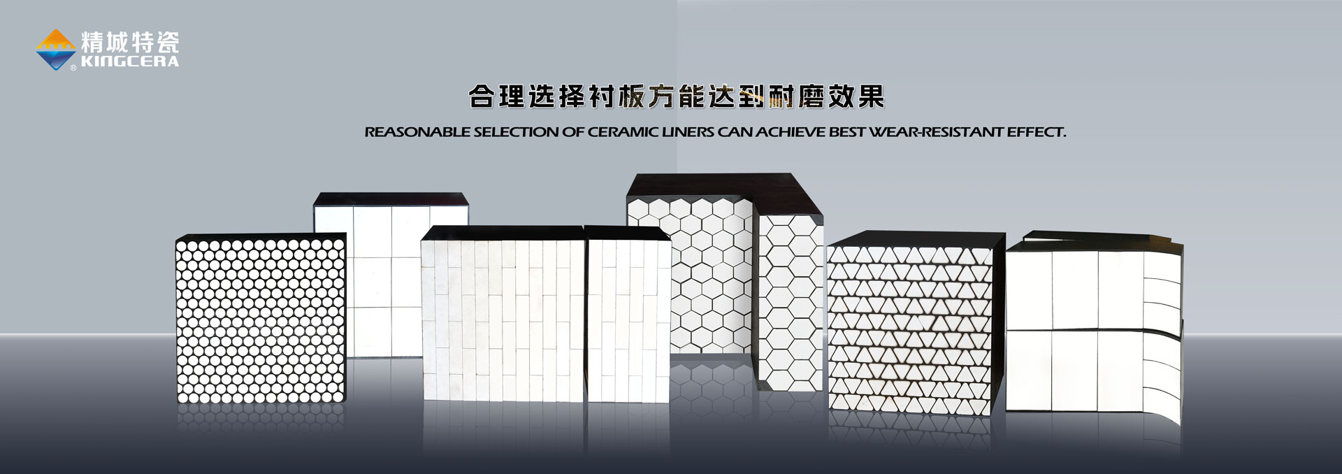 首页|尊龙人生就是博官网入口