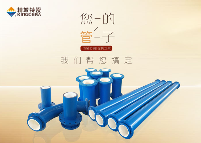 首页|尊龙人生就是博官网入口