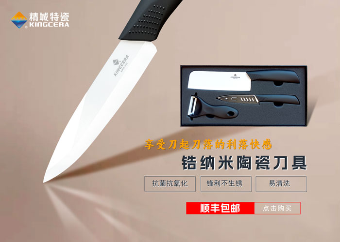 首页|尊龙人生就是博官网入口