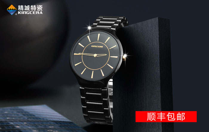 首页|尊龙人生就是博官网入口