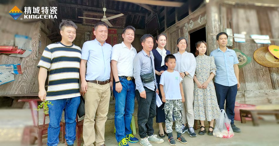 首页|尊龙人生就是博官网入口