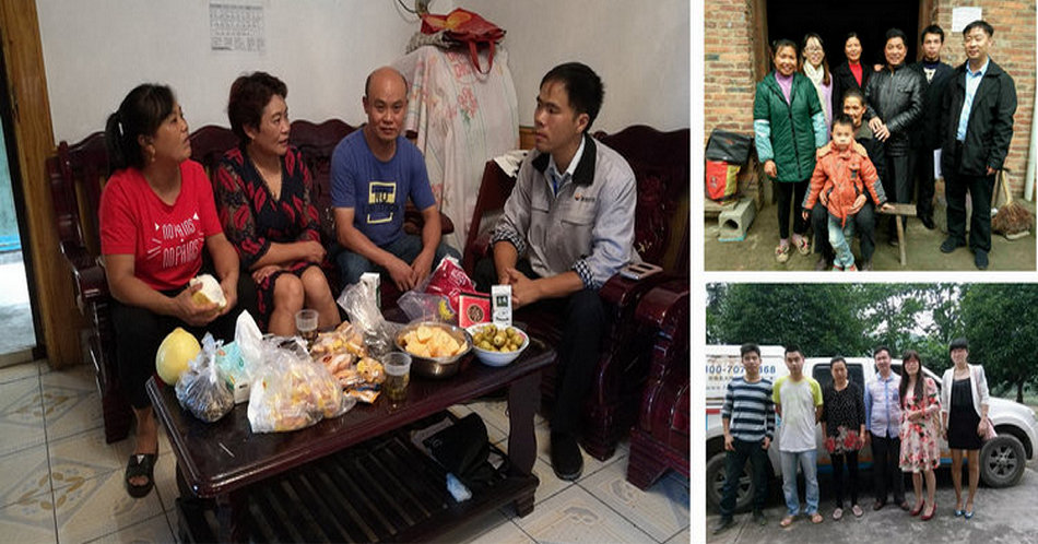 首页|尊龙人生就是博官网入口